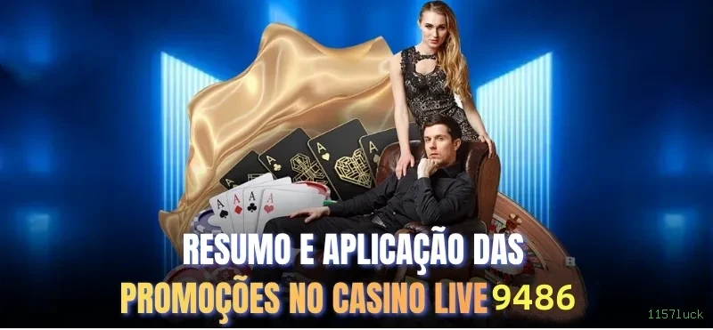 1157luck