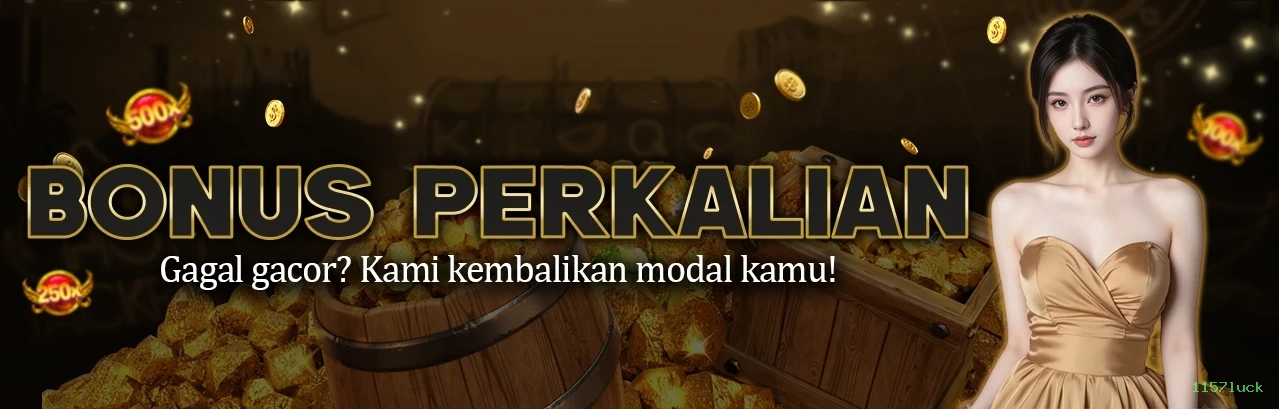 1157luck